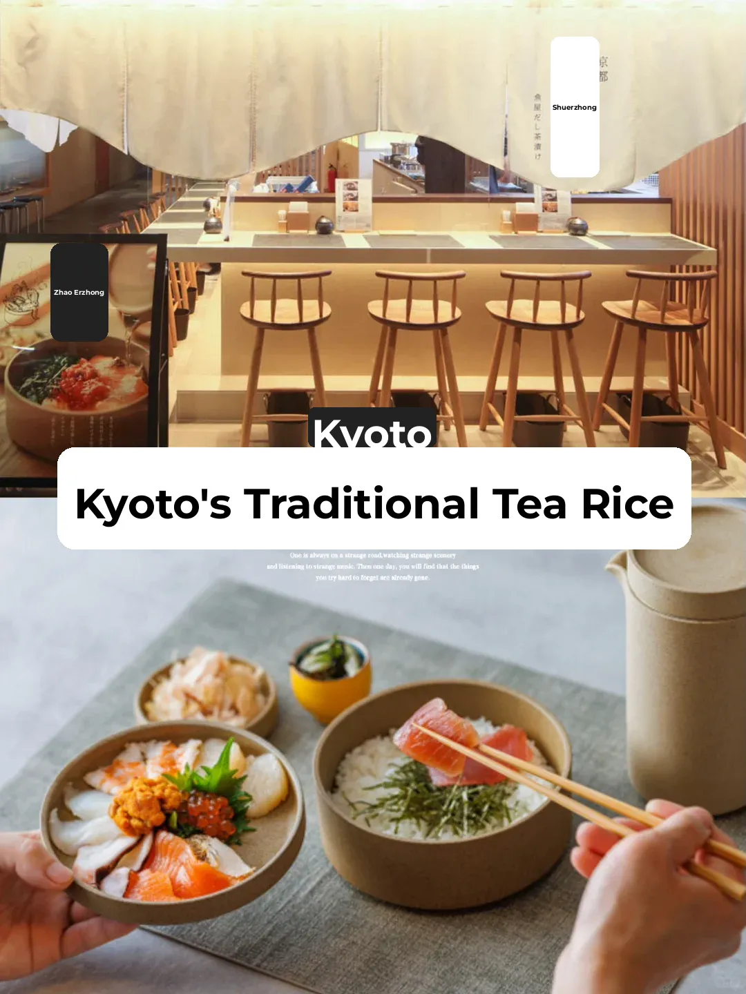 Must-Try List in Kyoto | Kyoto Station's Must-Visit Teishoku Restaurant | Delicious and Affordable