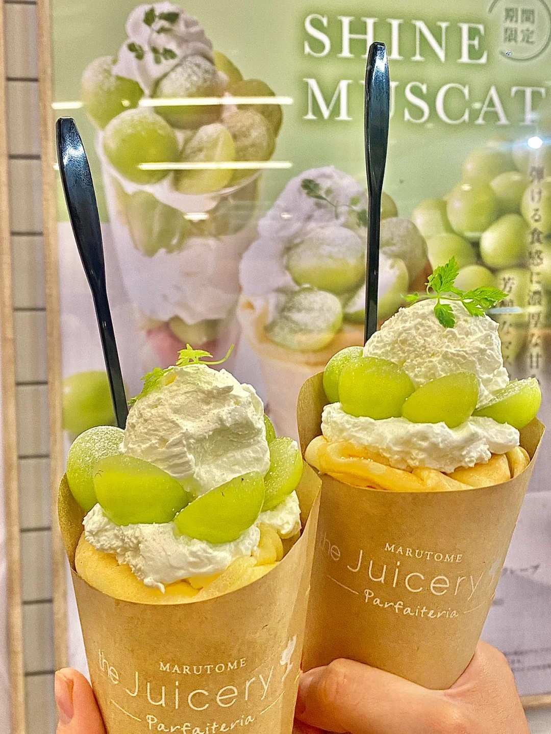 Tokyo 🇯🇵 Must-Try List: Green Grape Limited Edition Crepe!
