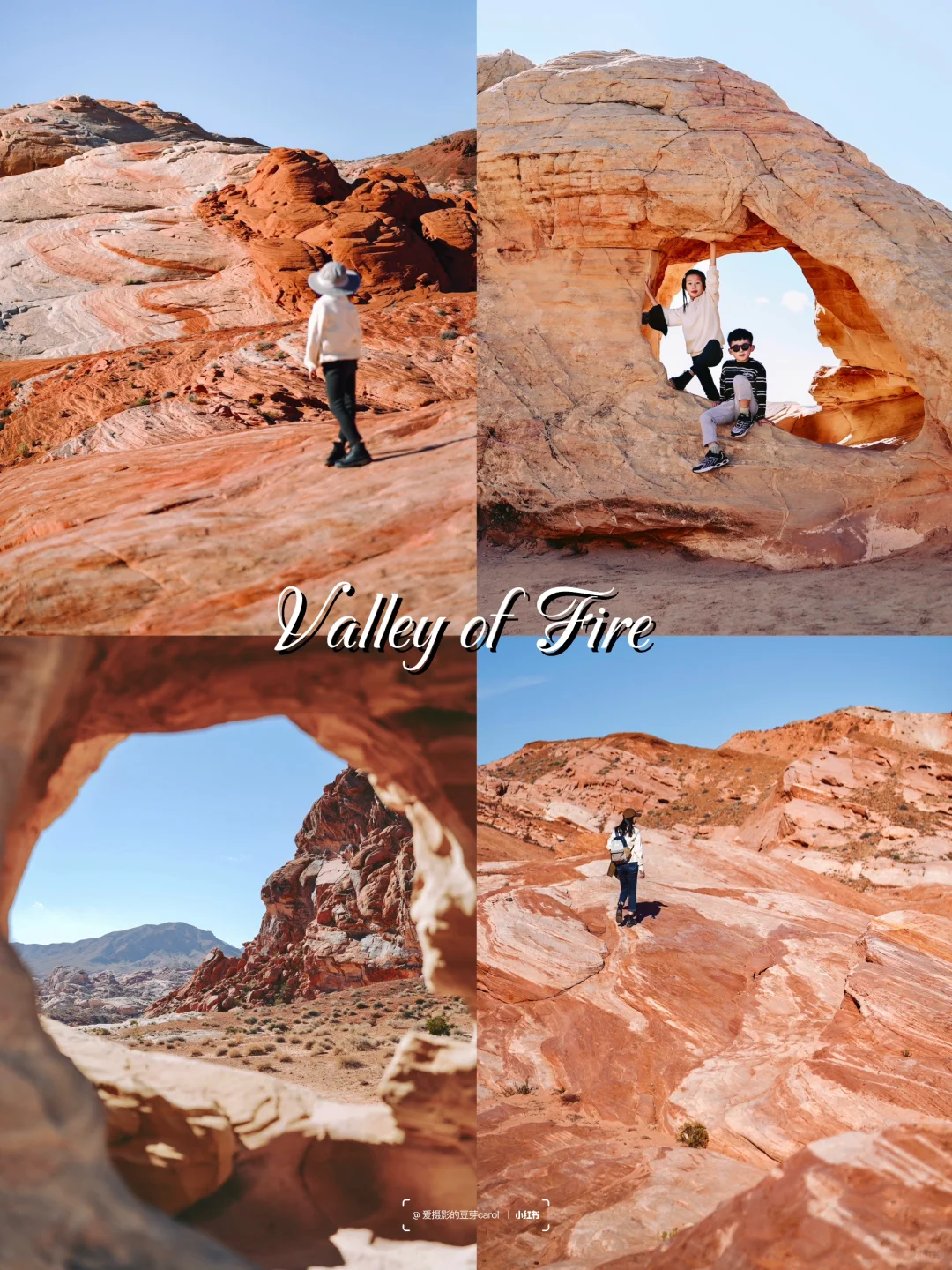 Vegas｜The Blazing Red Sea🏜️ A Family Guide to Valley of Fire State Park
