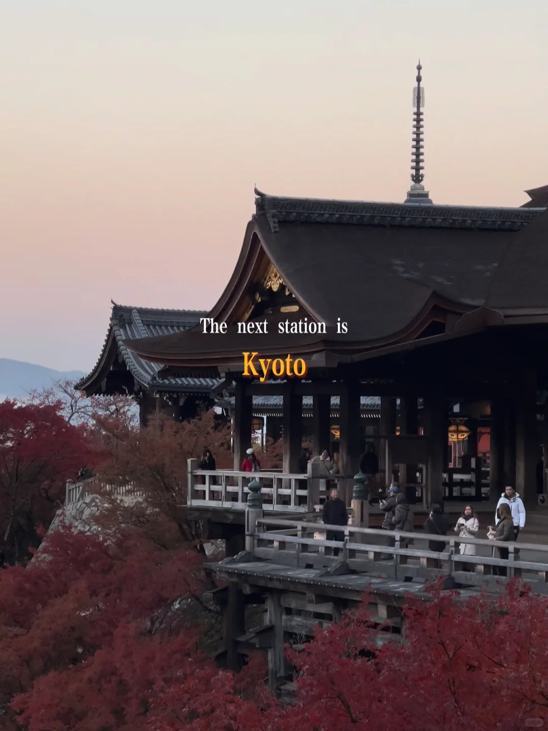 Autumn in Kyoto is breathtakingly beautiful 😭