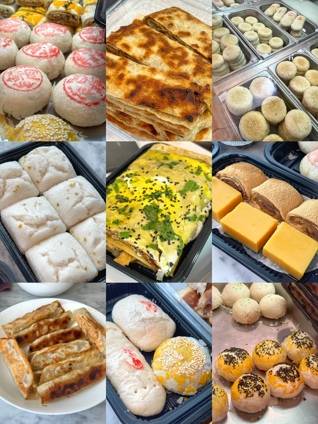 A Taste of Home! The Ultimate Old Beijing Pastry Shop in the Bay Area