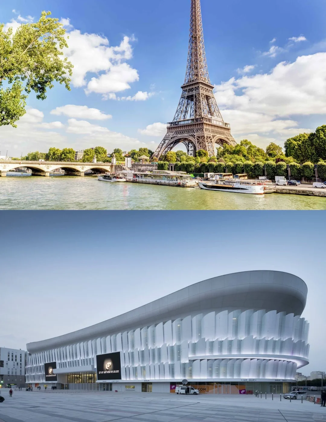 Is Taylor Swift's Paris stop on her European tour the most worth it?