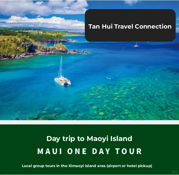 Today's Highlight 👑 A Stunning One-Day Trip to West Maui, Hawaii