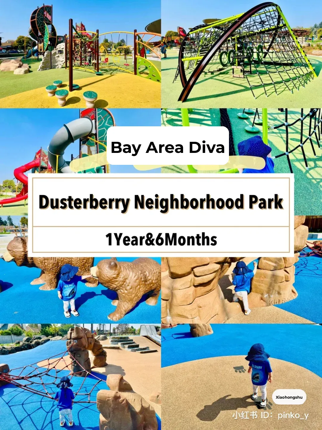 2Y&3M·Bay Area Playground Guide for Tots (Part 1)