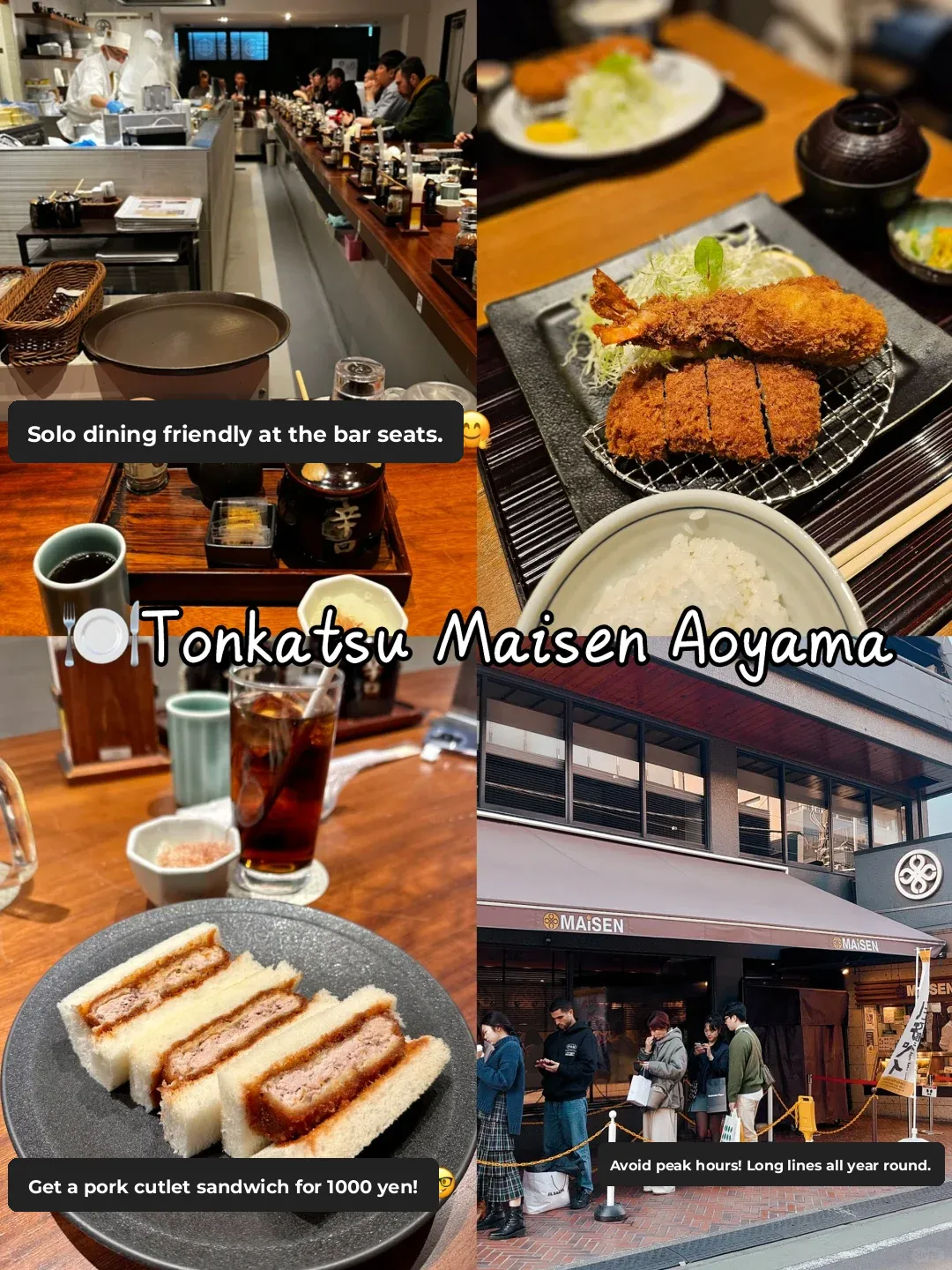 Tokyo Free & Easy ㊙️ | The Ultimate Omotesando Day Trip Itinerary