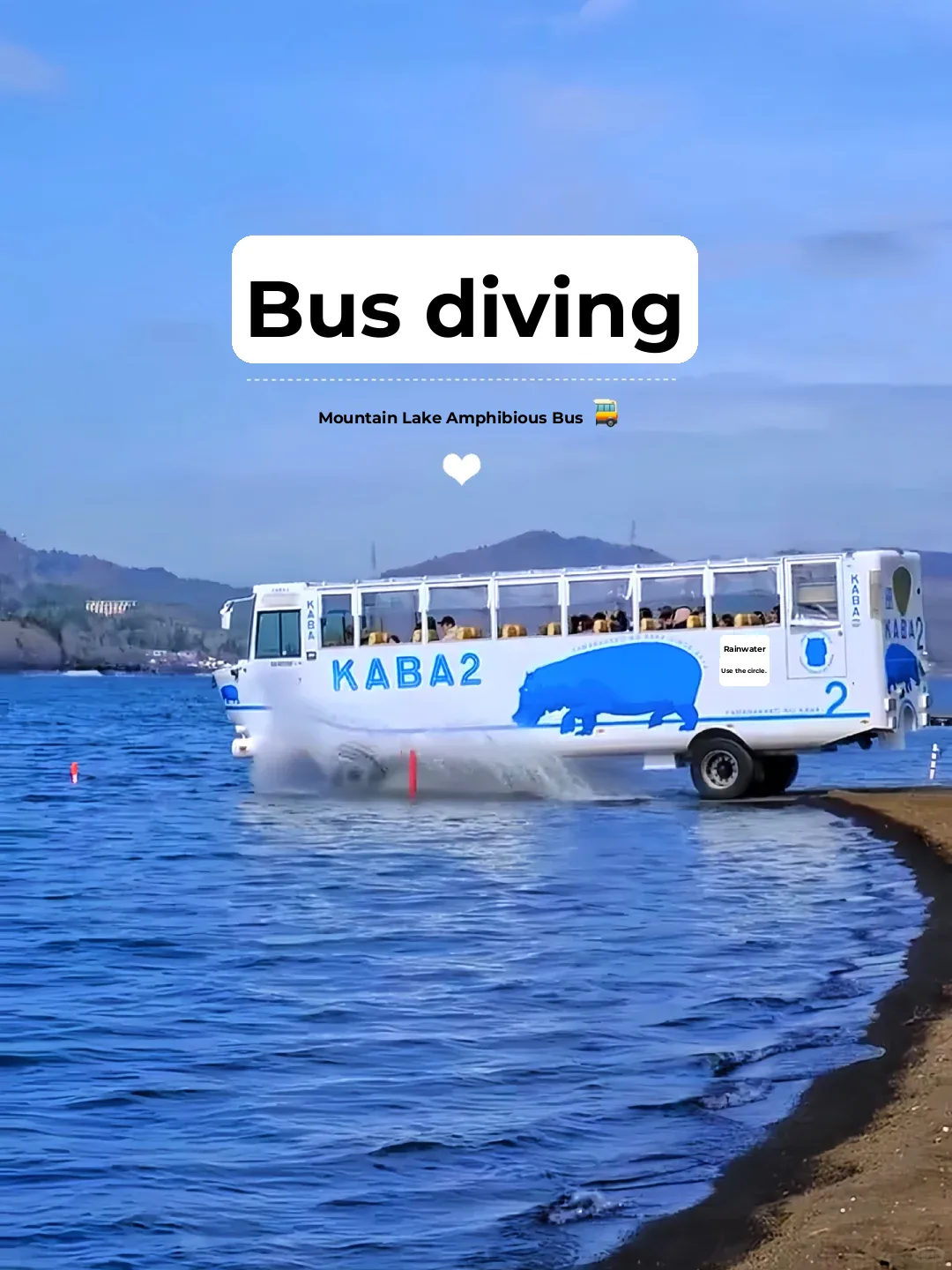 Rode a bus that can go into the sea at Lake Yamanaka 🚌 So cool!