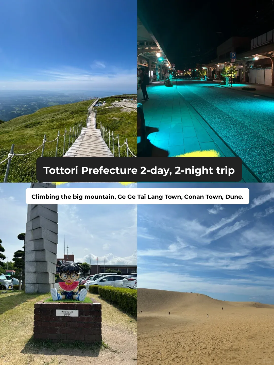 Tottori: A Two-Day Commando Tour