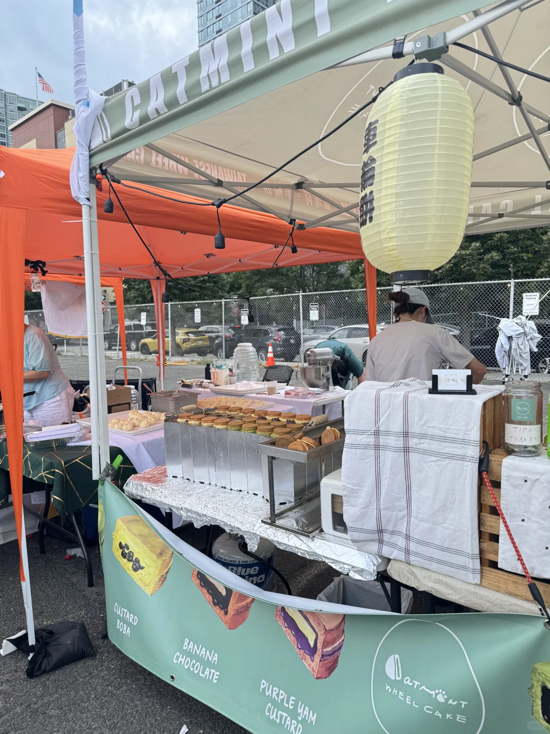 NYC Taiwan Food Fest