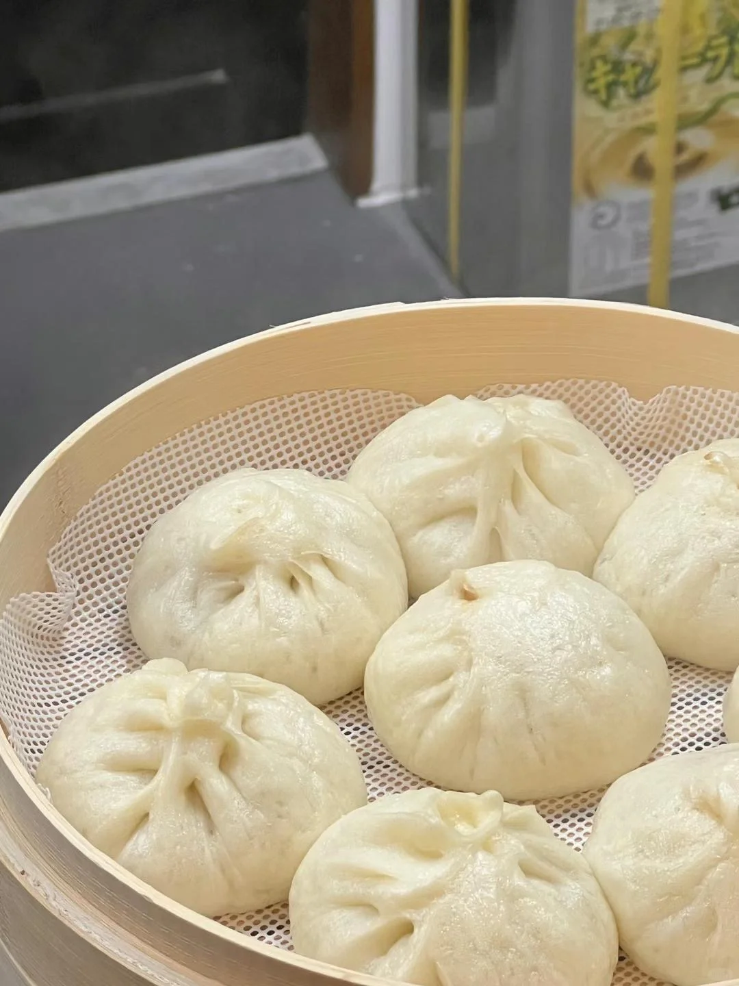 Newly Opened Baozi Shop in Kyoto - Highly Recommended!