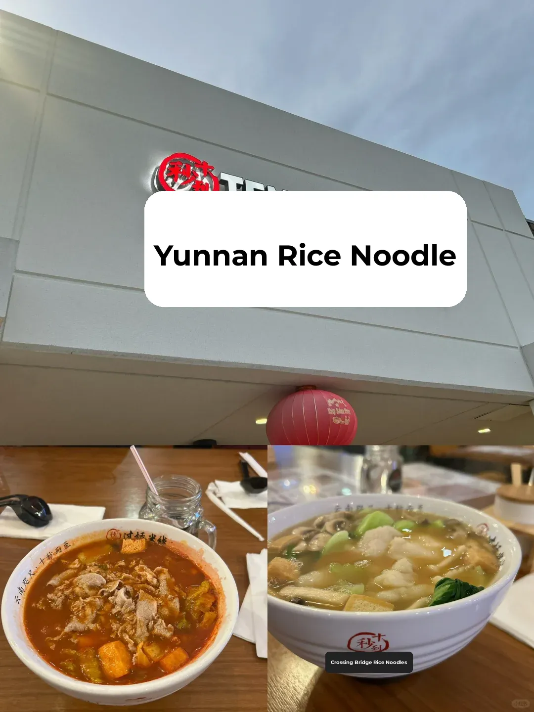 🇺🇸Houston｜Must-Try Spots: Don’t Miss These Eateries!