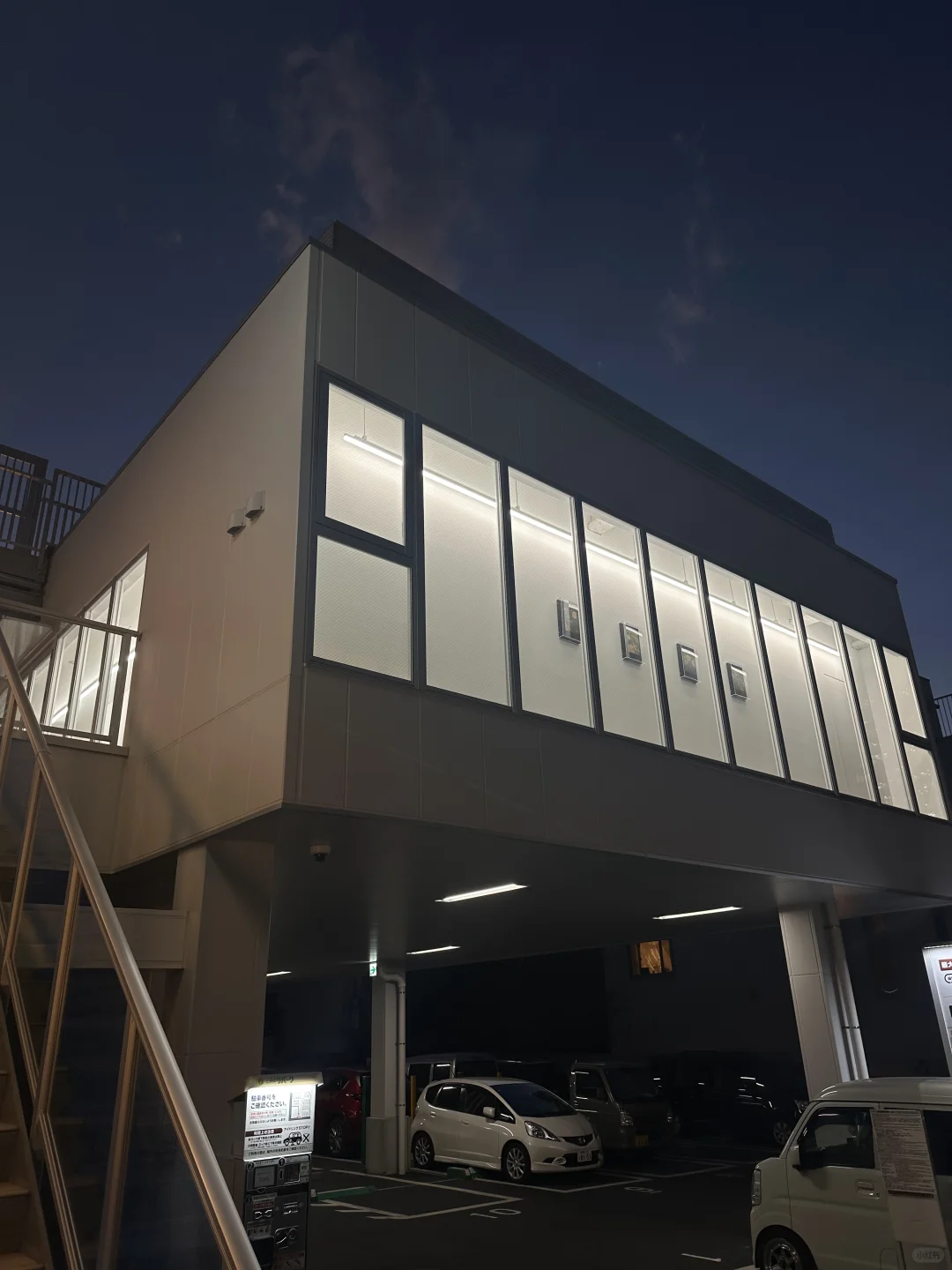 "2024 Tokyo Space's Final Exhibition: Jin Han's Solo Show – Magnetic Field 🧲"