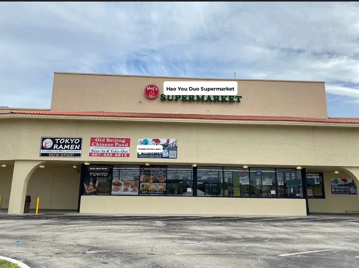 Checking Out Orlando's Cheapest Lunch Boxes & Bread