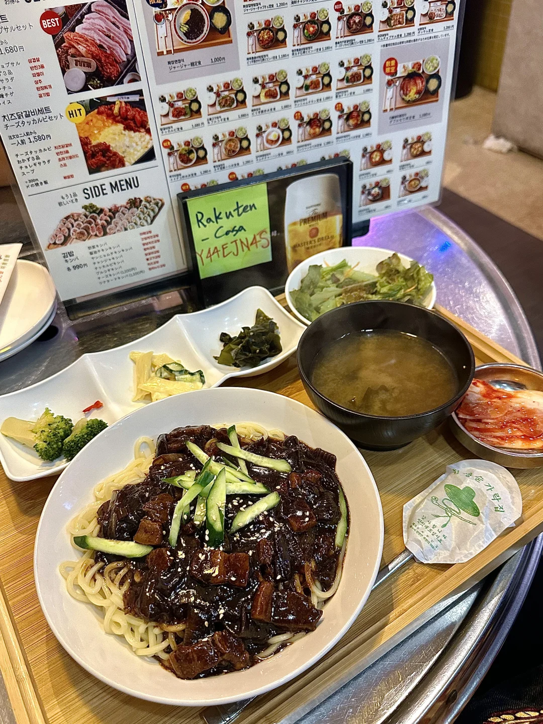 🇯🇵 Ikebukuro: 1000 Yen Korean Food Spot for a Full Lunch Set