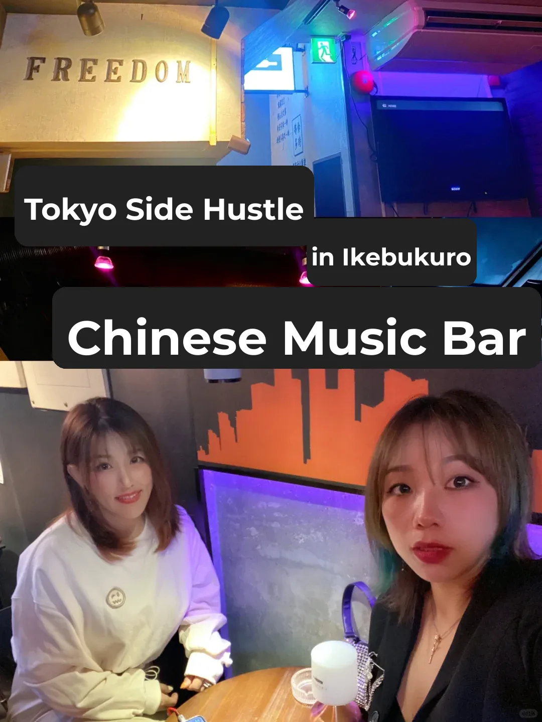 Tokyo Bar Hopping | Chinese Music Bar 🎵 FREEDOM 🍹
