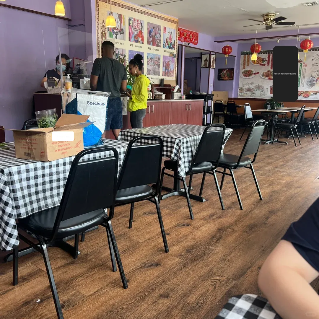 China Restaurant - Northeast Green Edge