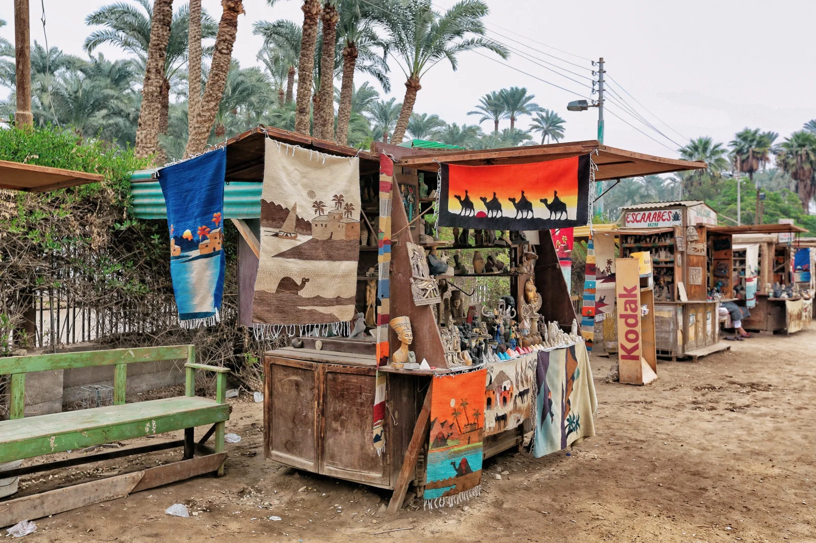 Memphis Open-Air Museum