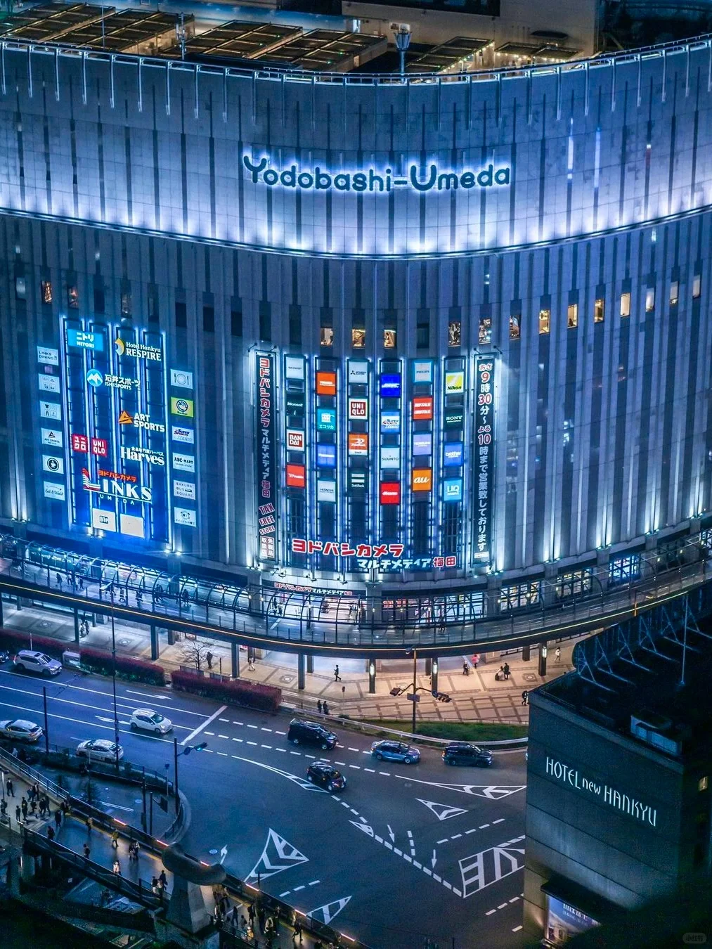 Osaka City Walk | Must-Visit Shopping Malls 🛍