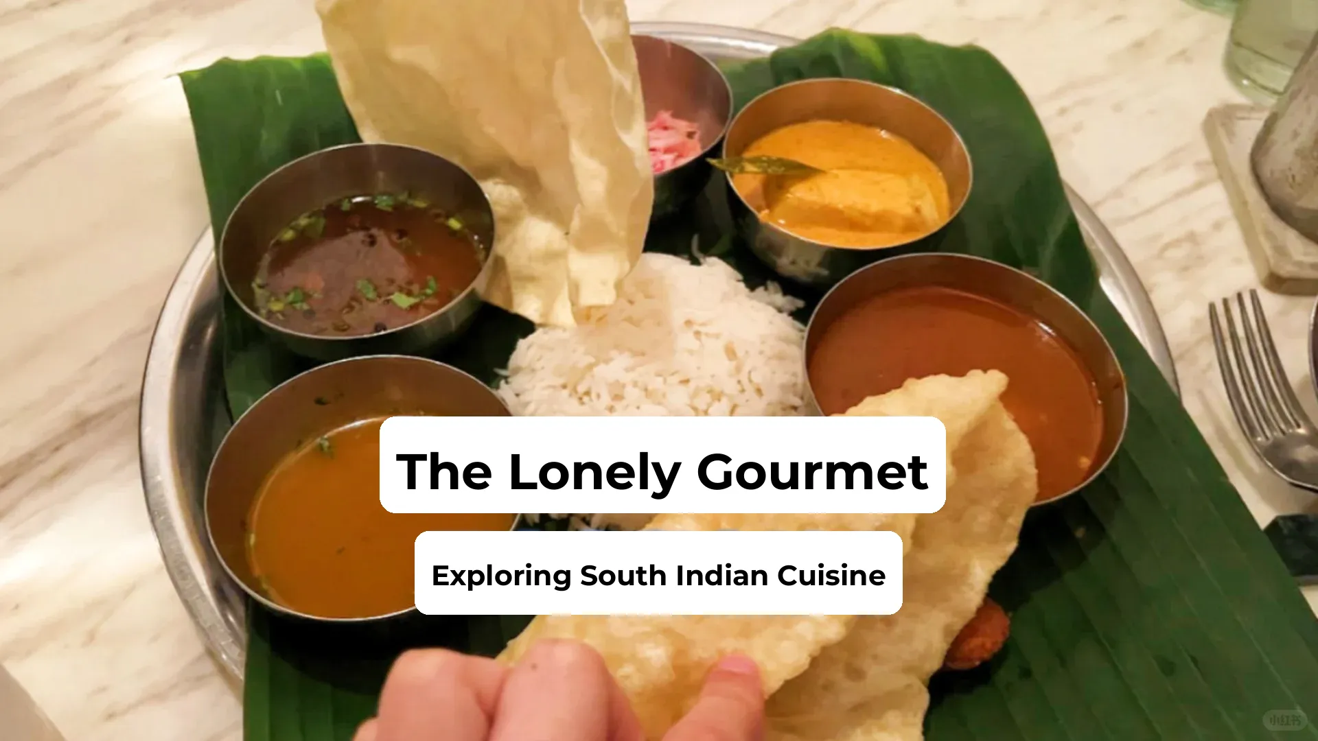 The Lonely Gourmet | Join Uncle Goro in Exploring South Indian Cuisine