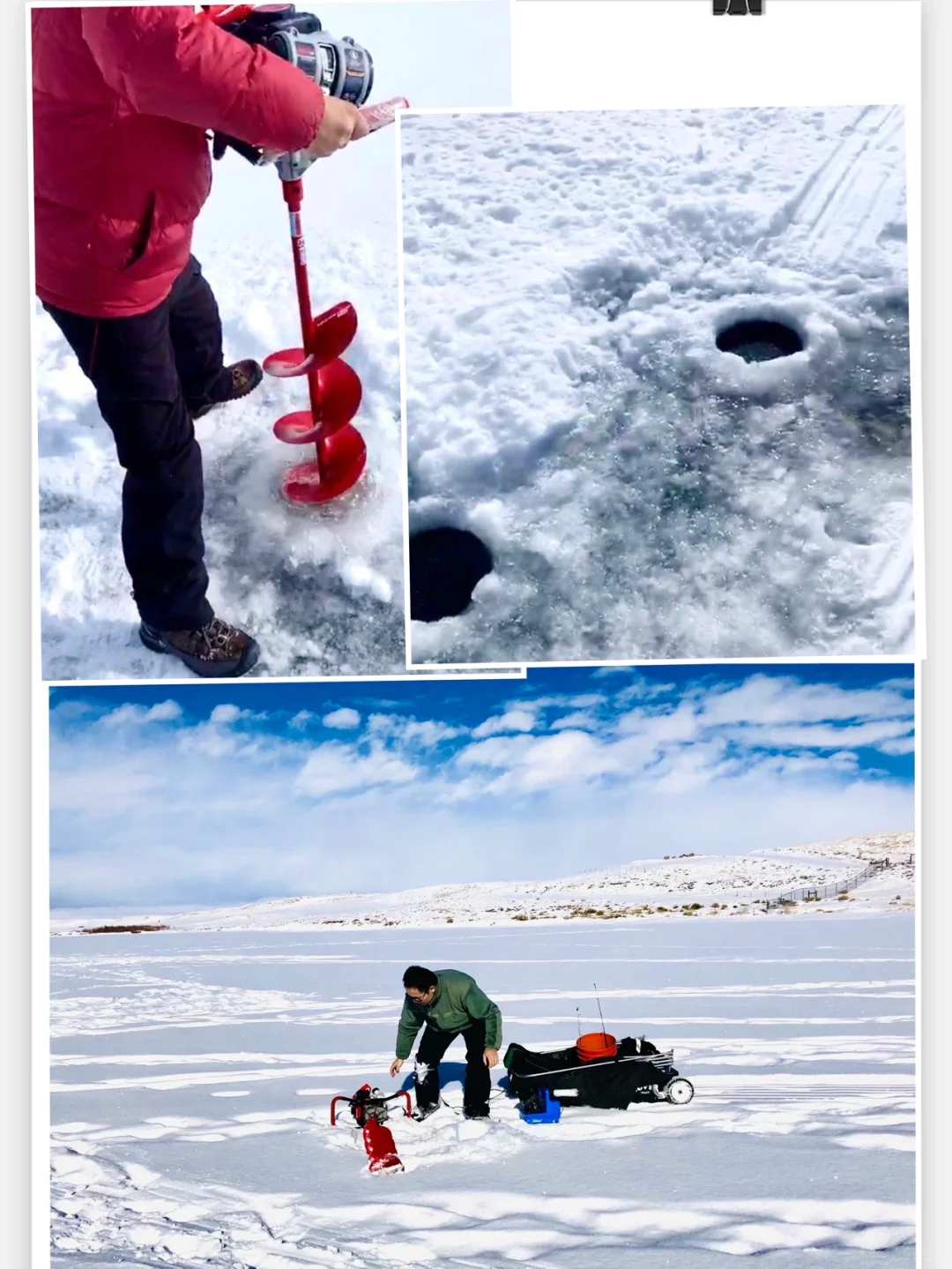 2020 U.S. Ice Fishing Adventure