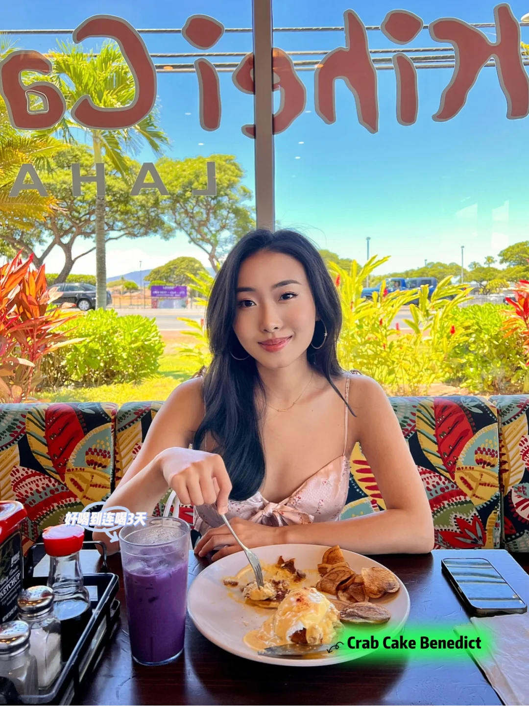 Hawaii Maui Island Food Guide ❌ Pitfall Avoidance Tips