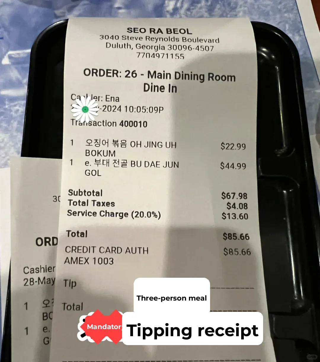 🇺🇸 Atlanta Food Guide | 24-Hour Korean Restaurant 🇰🇷