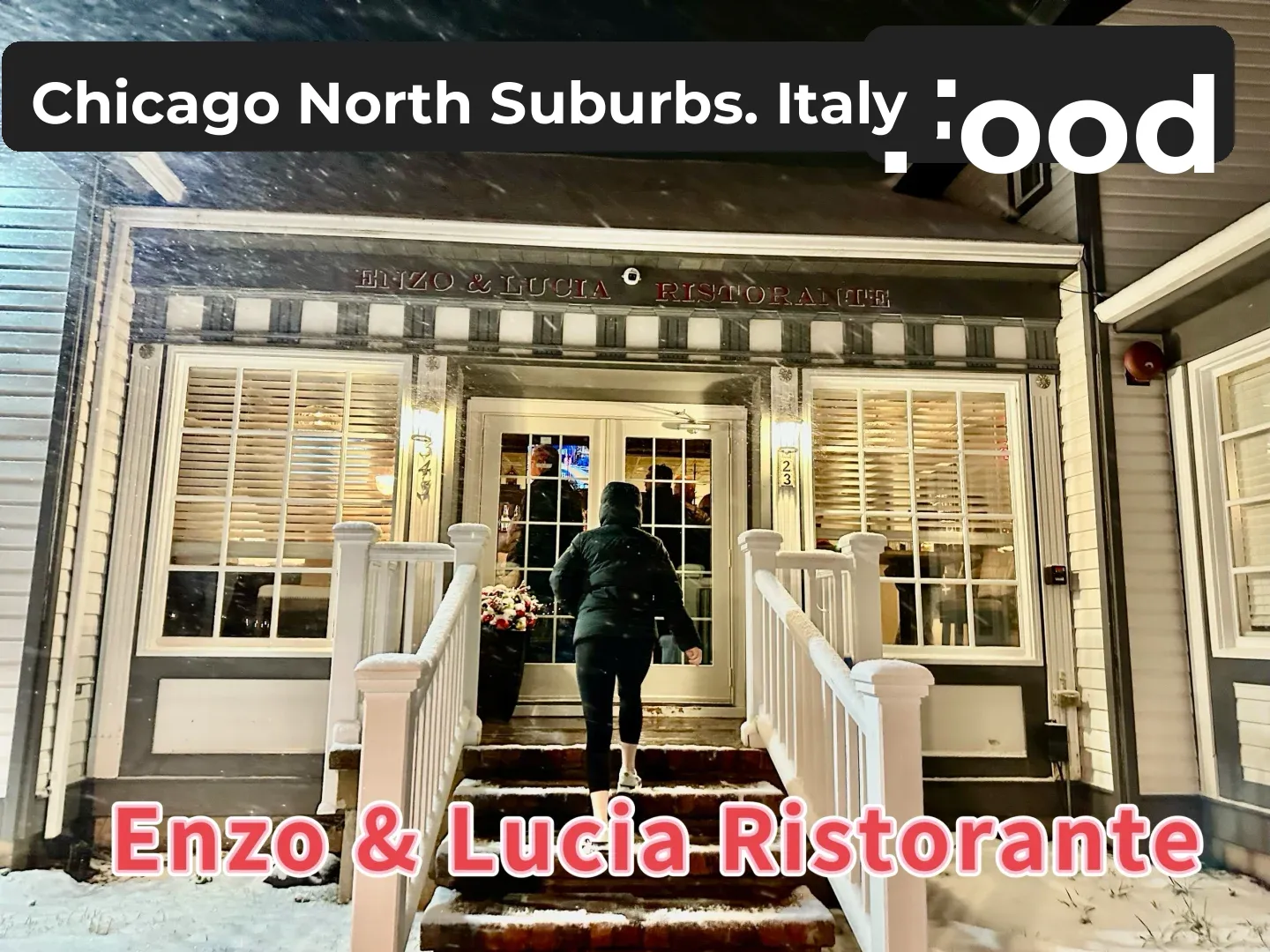 Chicago North Suburbs Food: Italian Restaurant Enzo & Lucia
