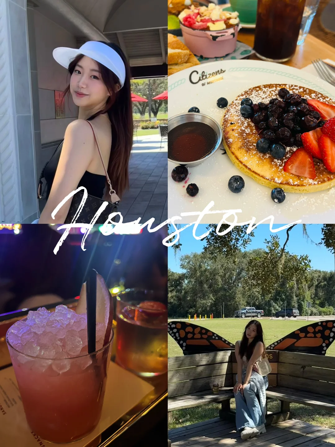 A Casual Weekend in Houston – Photo Diary 💕