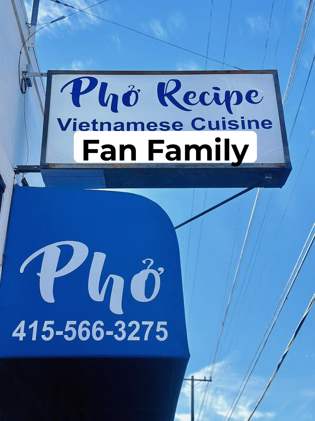 Exploring SF Sunset District Eateries: Chicken Noodle House ~ Golden House ~ Prosperity Pavilion ~ Jiawang City