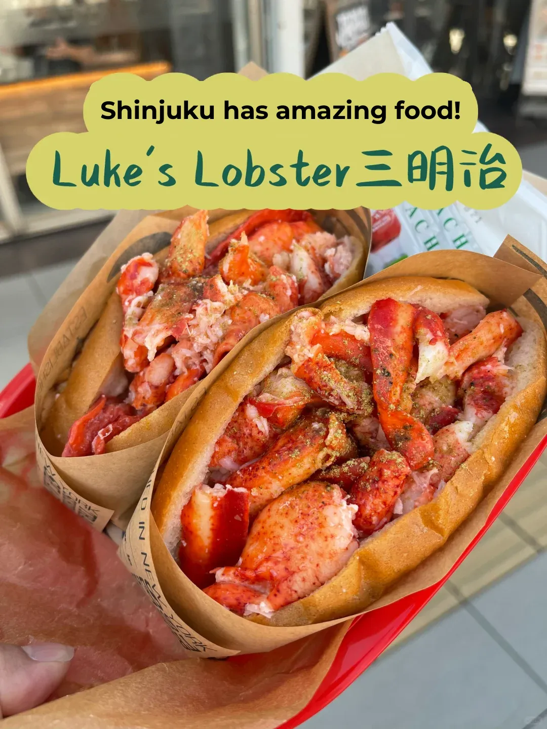 Must-Try Luke's Lobster Sandwich in Shinjuku 🥪