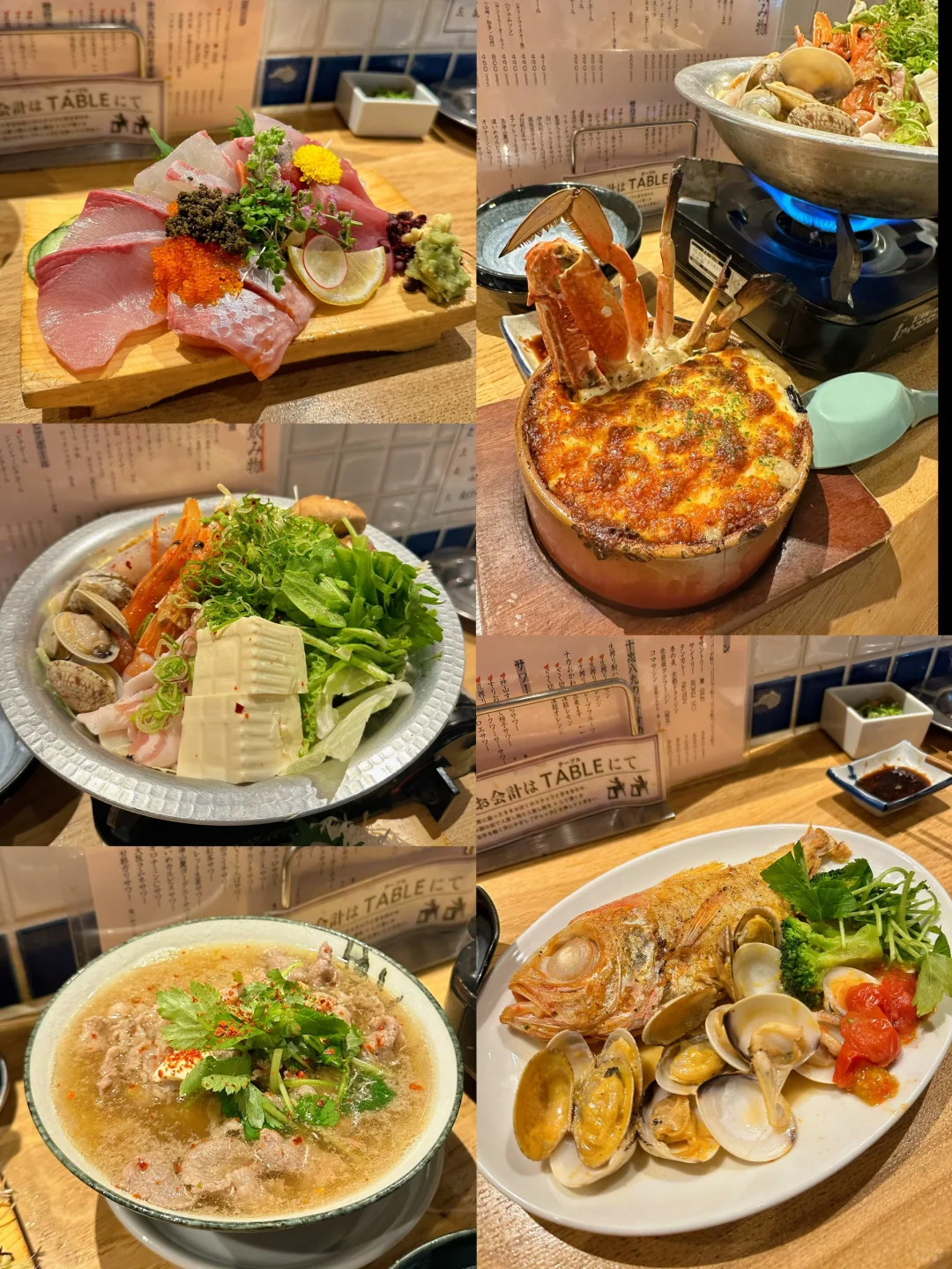 The Absolute Best Izakaya in Osaka 🏮 No Contest