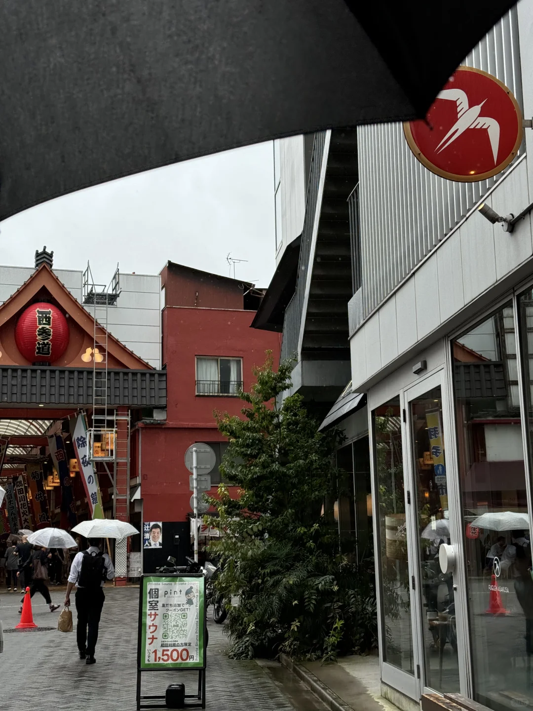 Tokyo 📍 Asakusa's Coffee ☕️ Bagel Gang 🥯