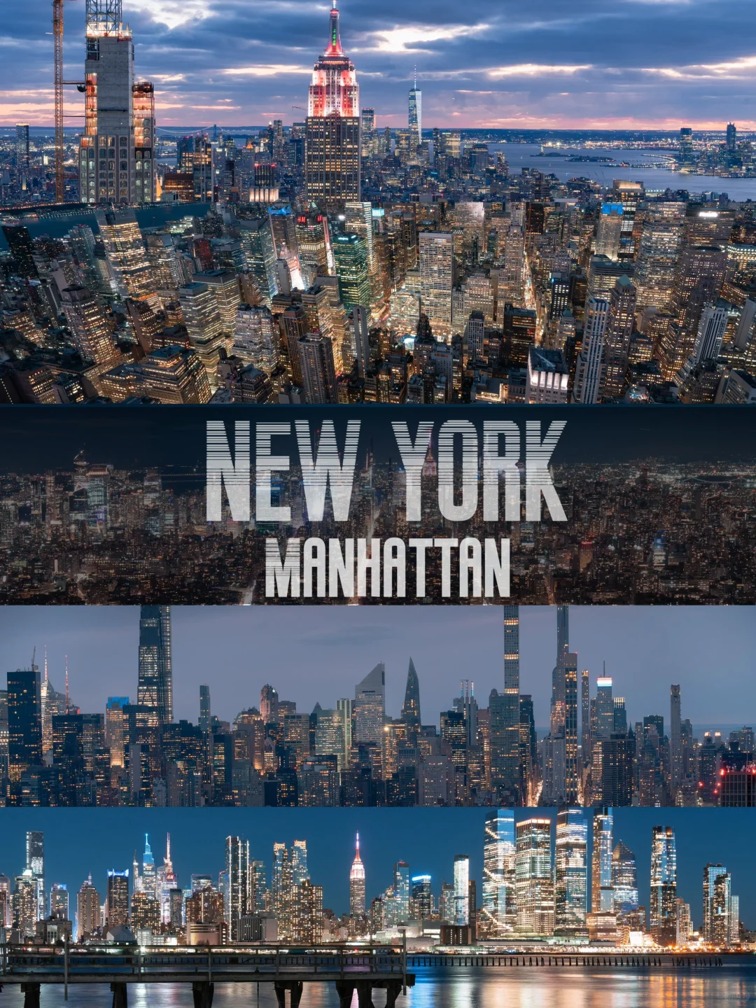 After returning from New York, I compiled a skyline photography guide.