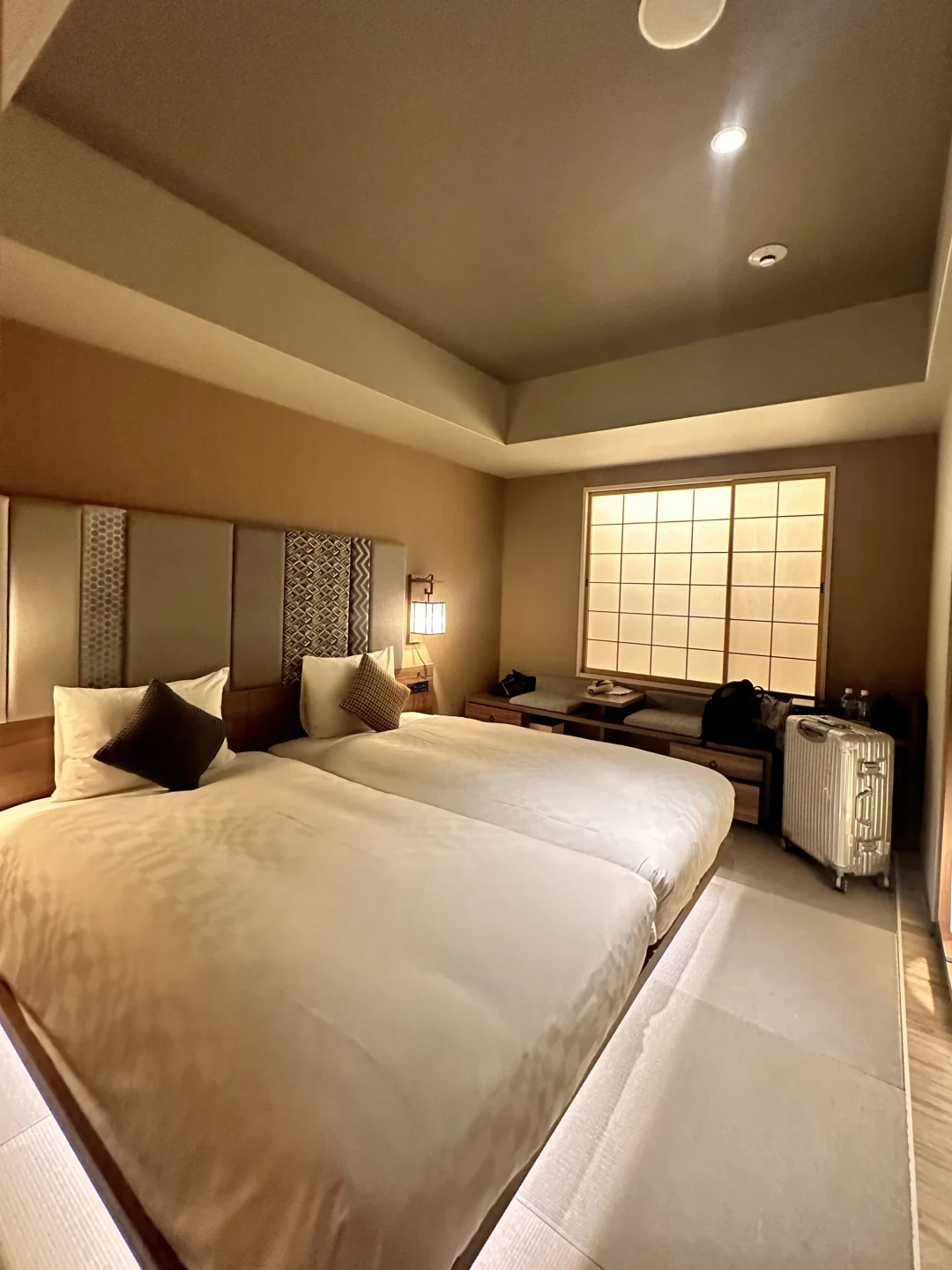 The Ultimate Hotel in Kyoto!