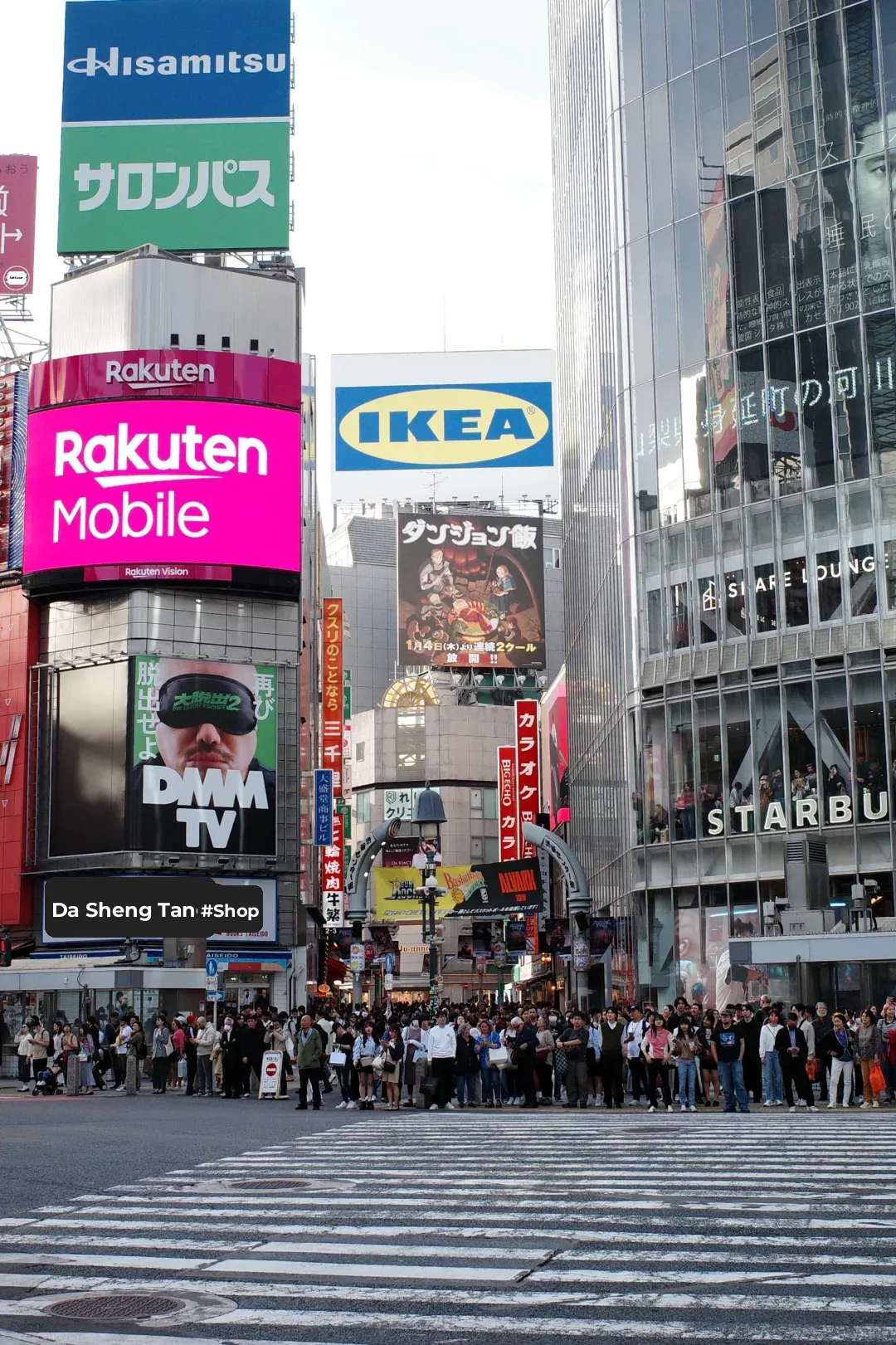 One-Stop Souvenir Shopping in Tokyo