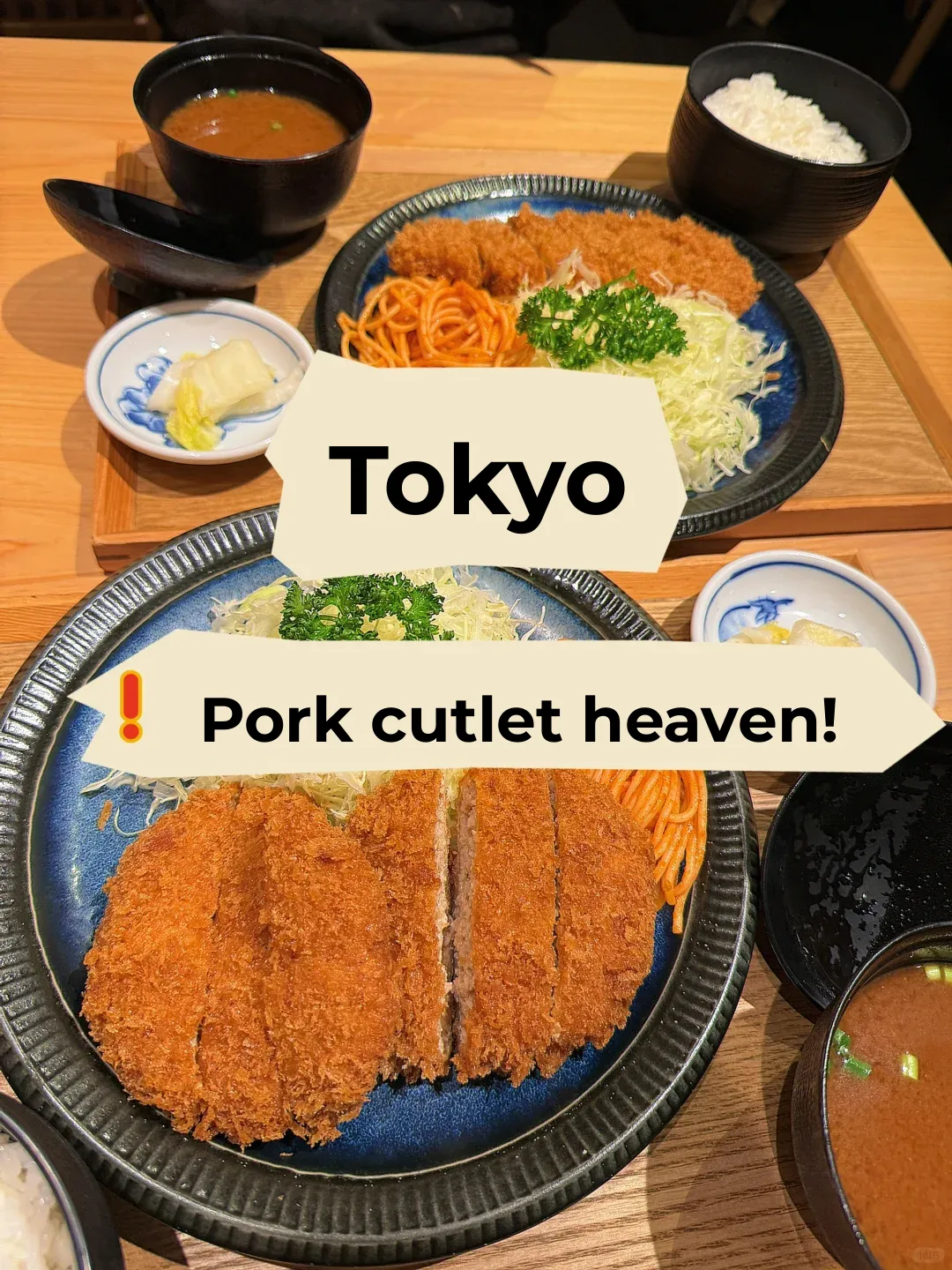 Tokyo | Ginza: The Ultimate Tonkatsu Experience at Umekura! 🇯🇵 Absolutely Delicious!