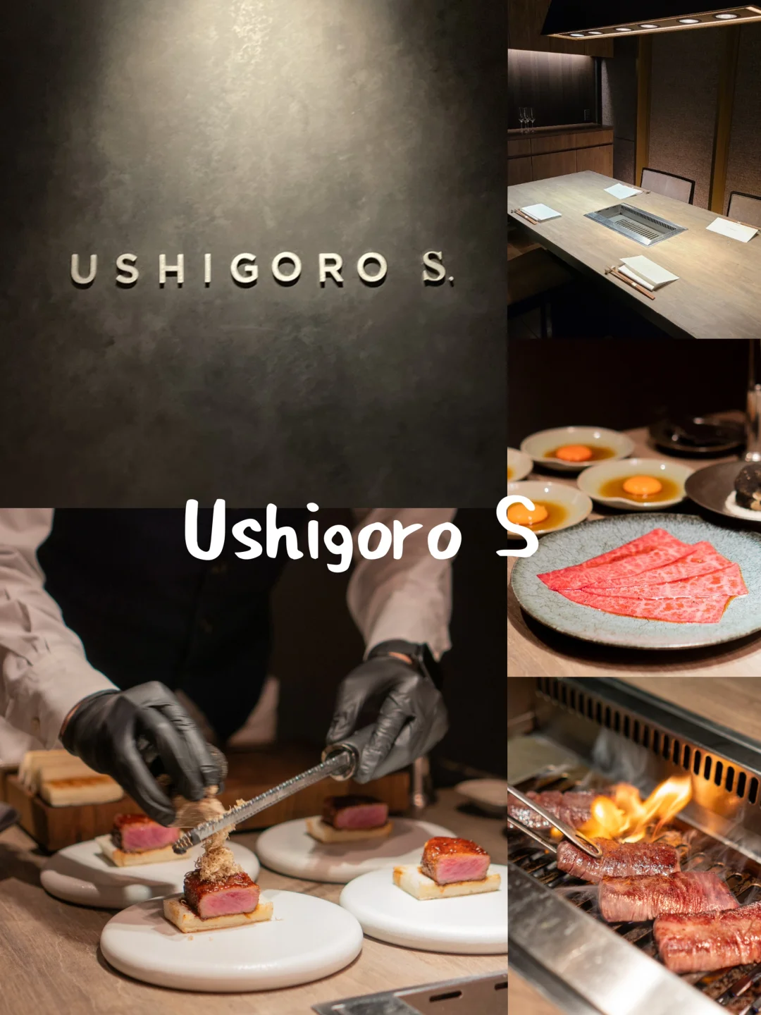 Tokyo | What Does Top-Tier BBQ Look Like? 5 Must-Try Restaurants