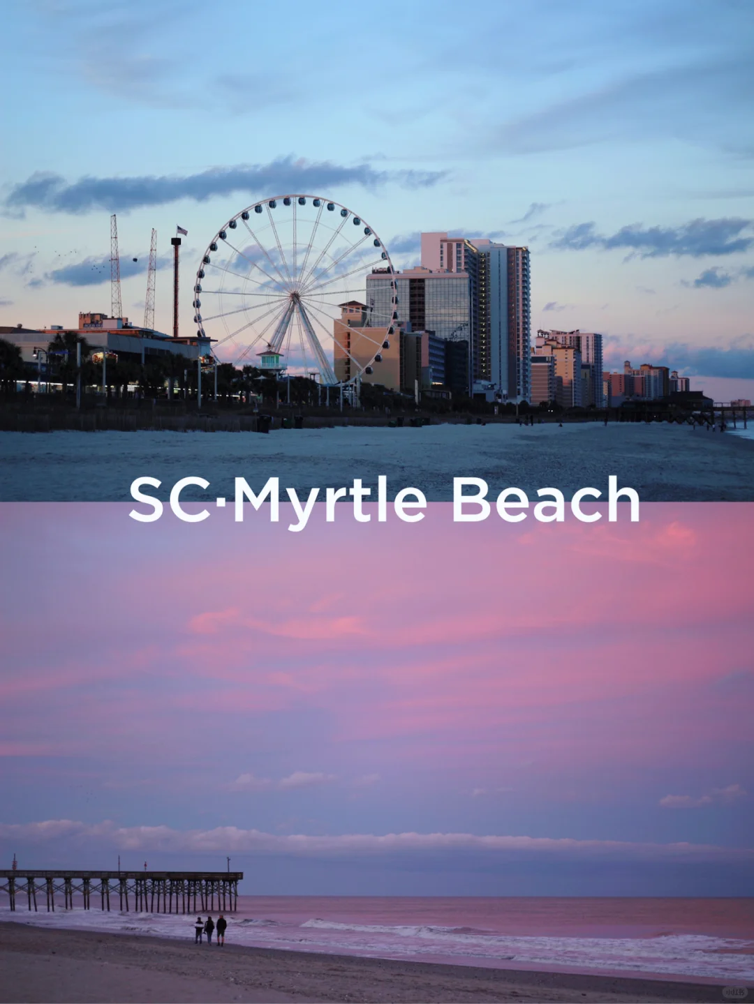 Hidden Gem of South Carolina: Myrtle Beach Edition