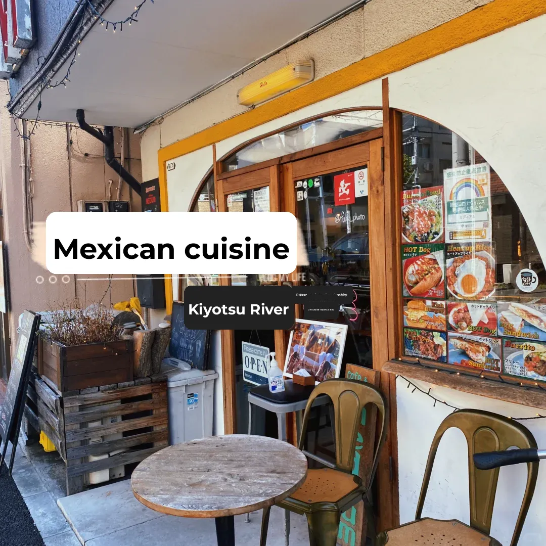 Tokyo Kiyosumi-Shirakawa / Heading to Blue Bottle's Mexican Eats