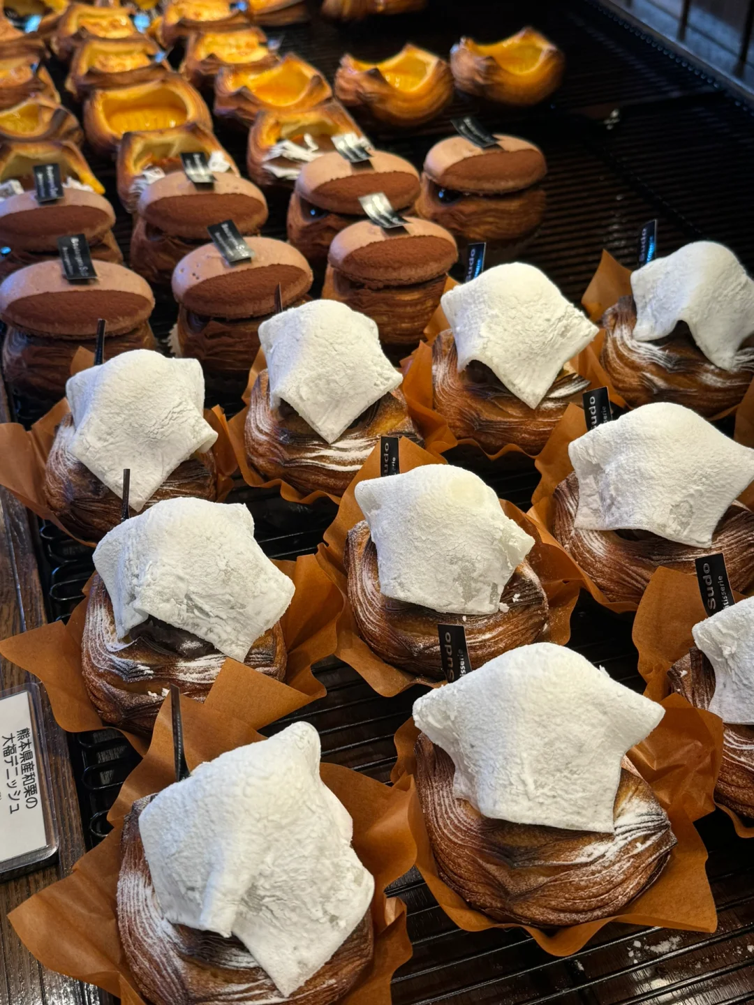 The only downside: It's only in Tokyo.