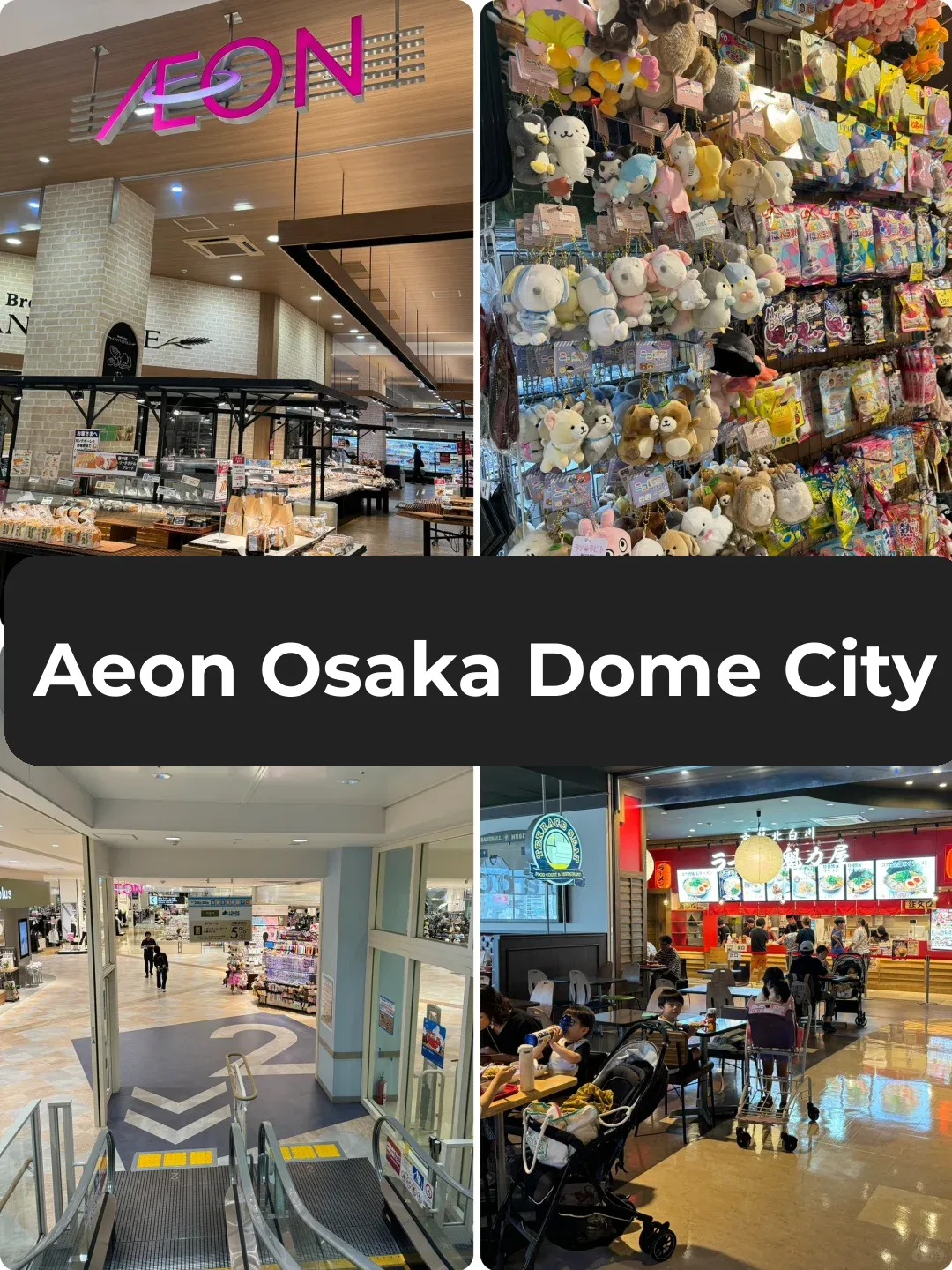 Bored of Shinsaibashi? AEON is your new shopping paradise!