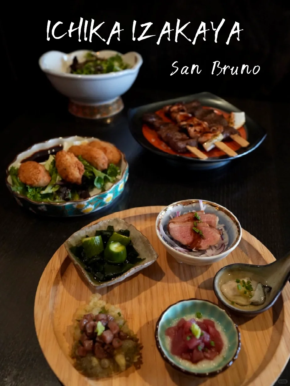 Peninsula Exploration | South Bay's Chic Izakaya Crafted by Ichika