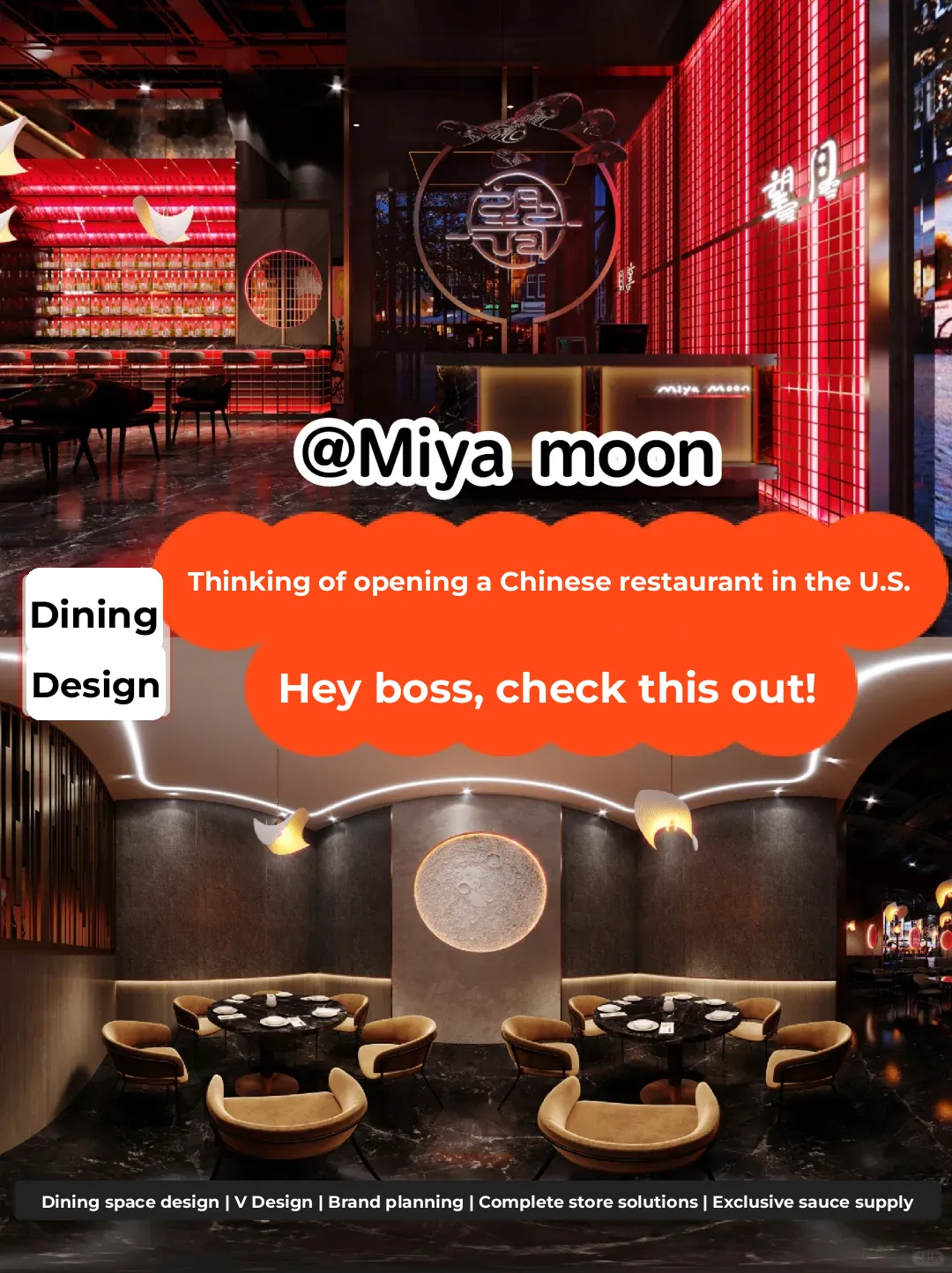 🔥Attention, Future Chinese Restaurant Owners in the U.S.!🔥