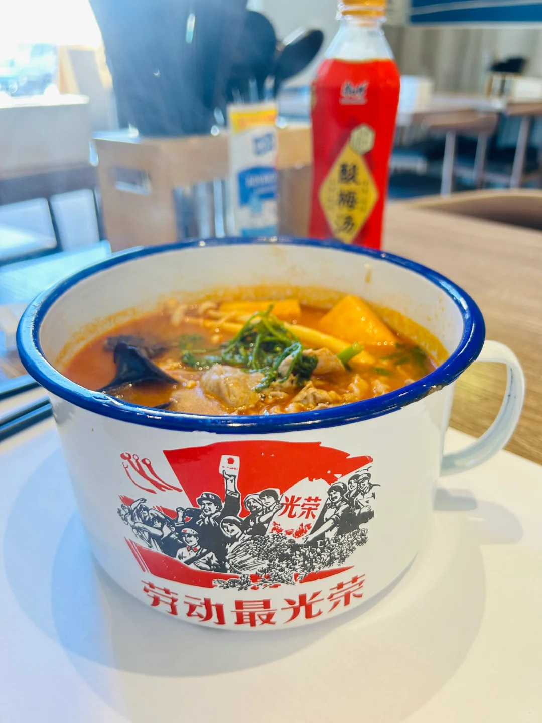 Rolling Hills New Spot | Snacks & Sips Hot Pot – Affordable Lunch Option