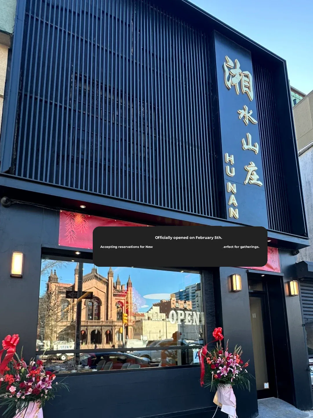 Xiangshui Manor in Flushing – We're Back in Business Today!