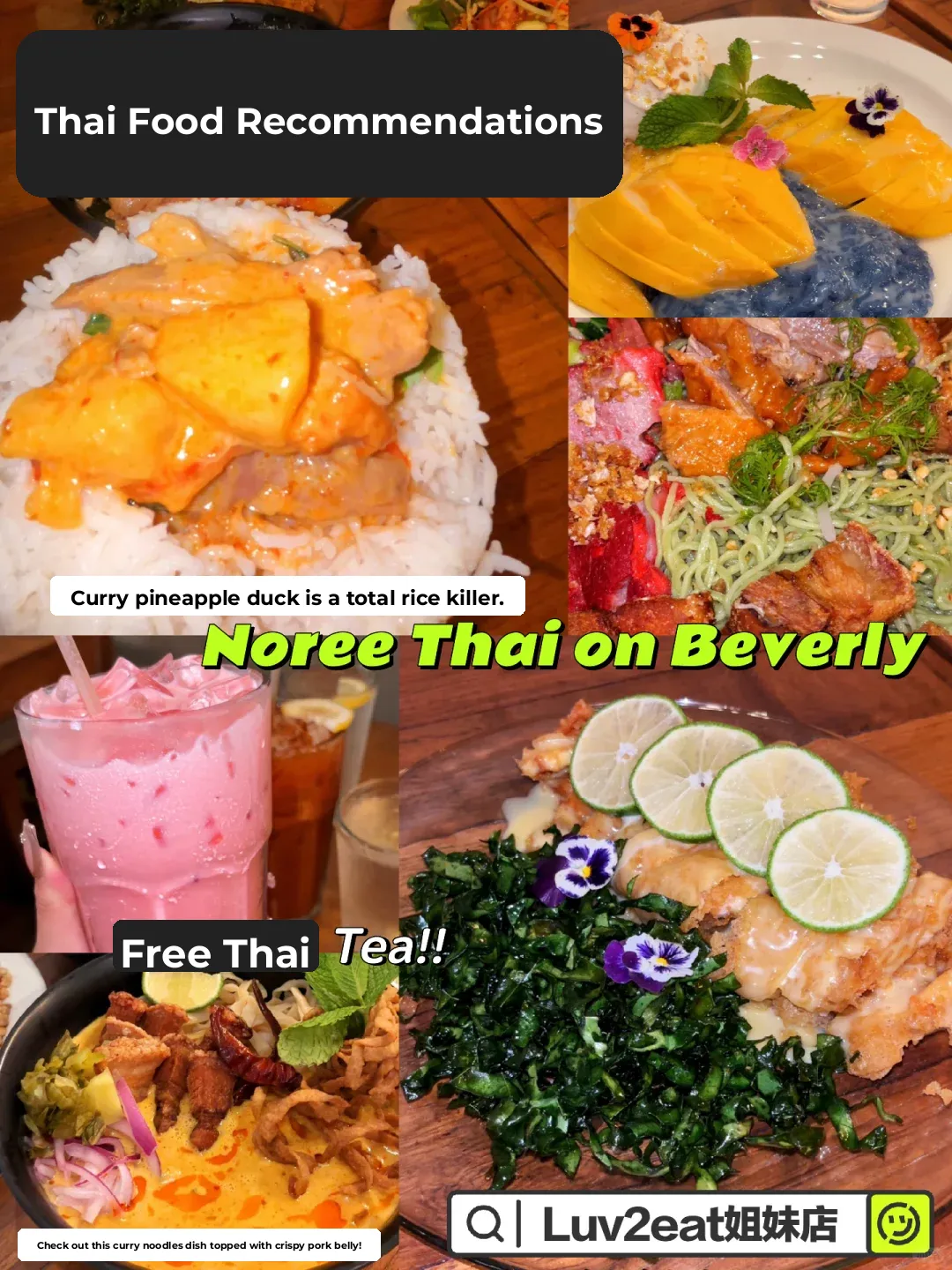 Affordable Michelin-Starred Thai Cuisine in LA: Sister Restaurant Edition 🍽️ Delicious Without the Wait