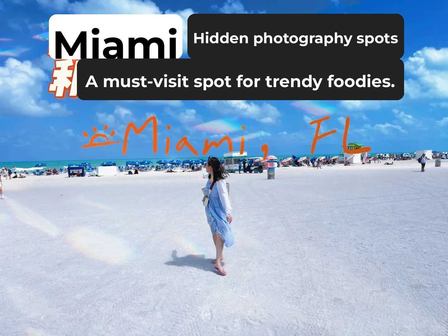 Miami | Hidden Gems & Offbeat Spots for Photos and Unique Finds