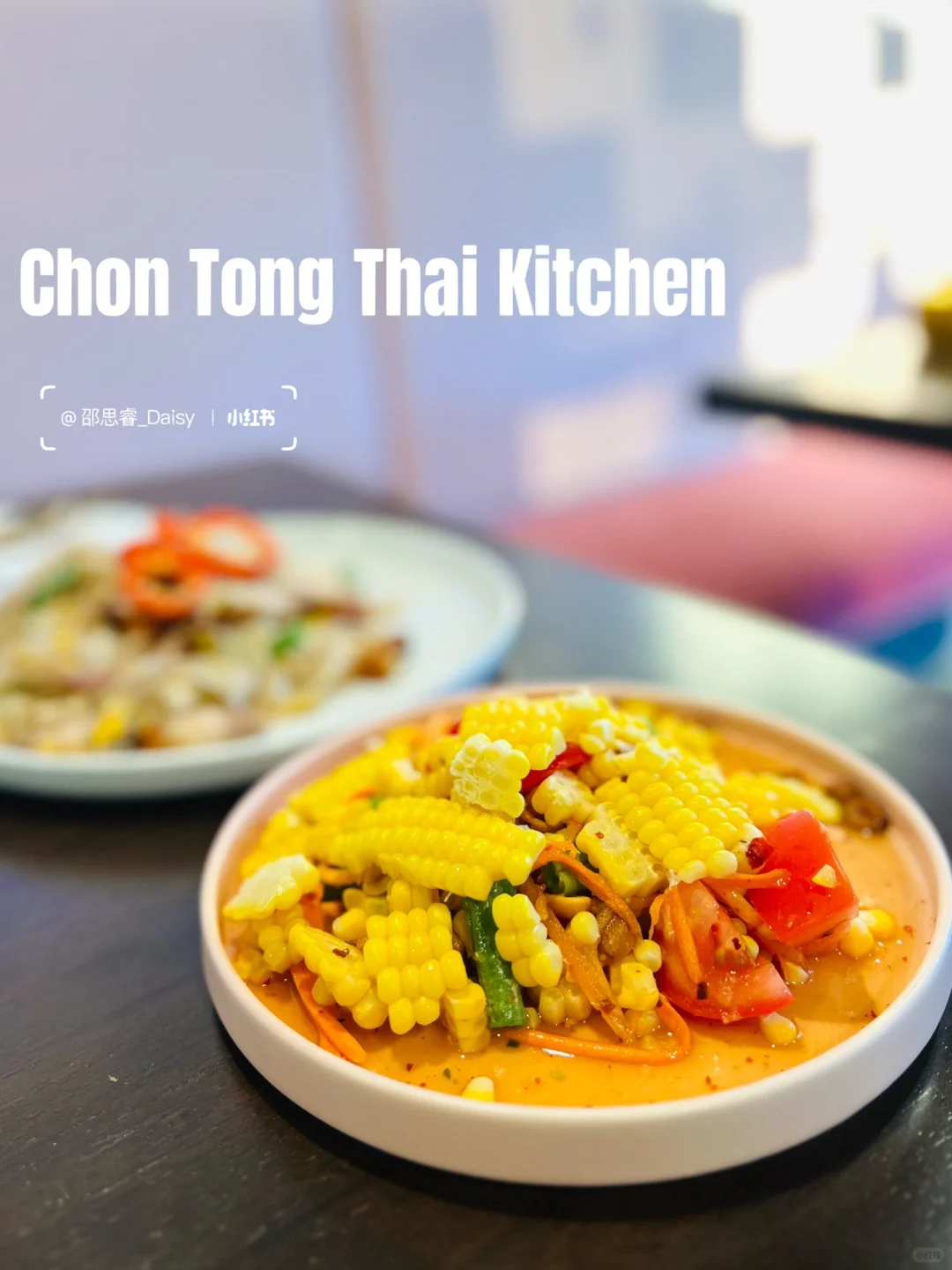 Philadelphia | New Thai Restaurant Downtown, Their Corn Salad Is Fire 🔥