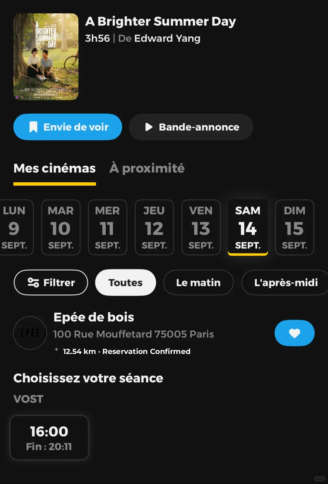 Finally, Yang Dechang's Films Hit Paris Screens!