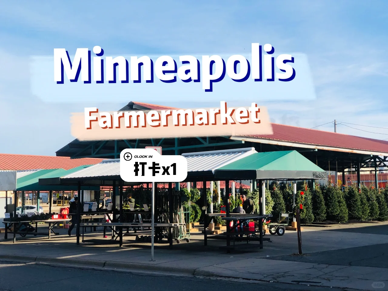 Minnesota | Minneapolis Farmers Market