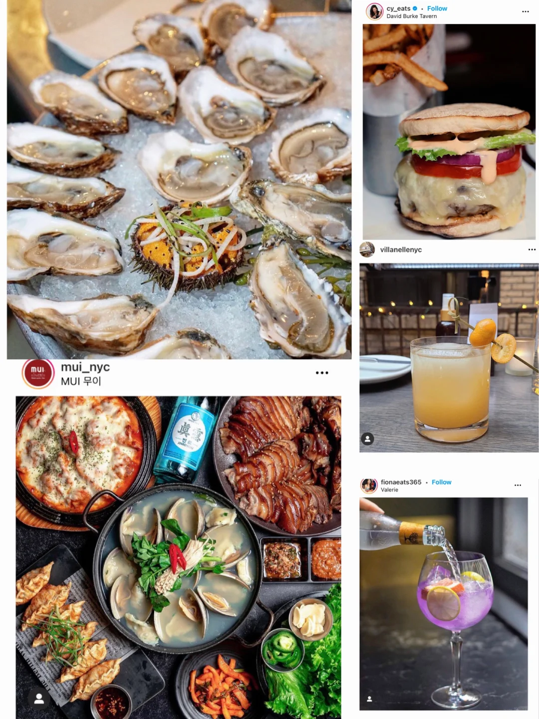 🔥 Highly Recommended: 10 NYC Restaurants with Happy Hour Deals 🉑️ Oysters Just $1